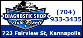 Diagnostic Shop Sponsorship Banner